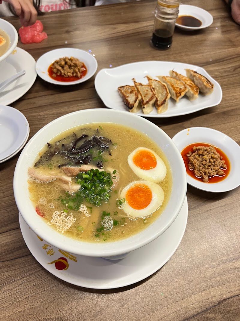 Hakata Ikkousha – PVJ Bandung