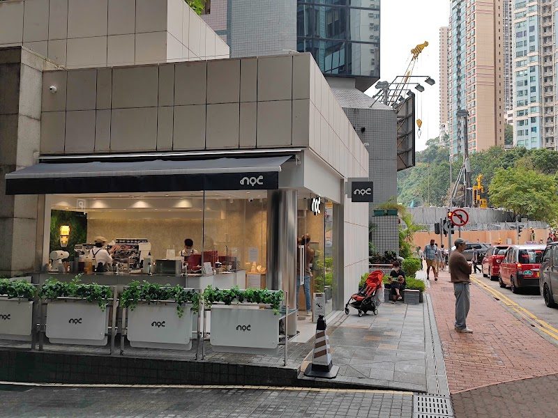 NOC Coffee Co. Causeway Bay