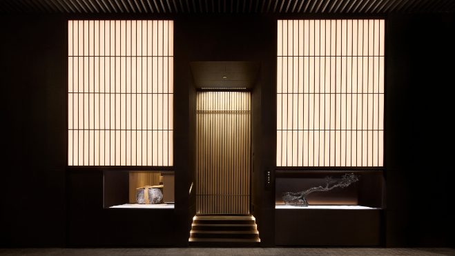 Minato Wanchai