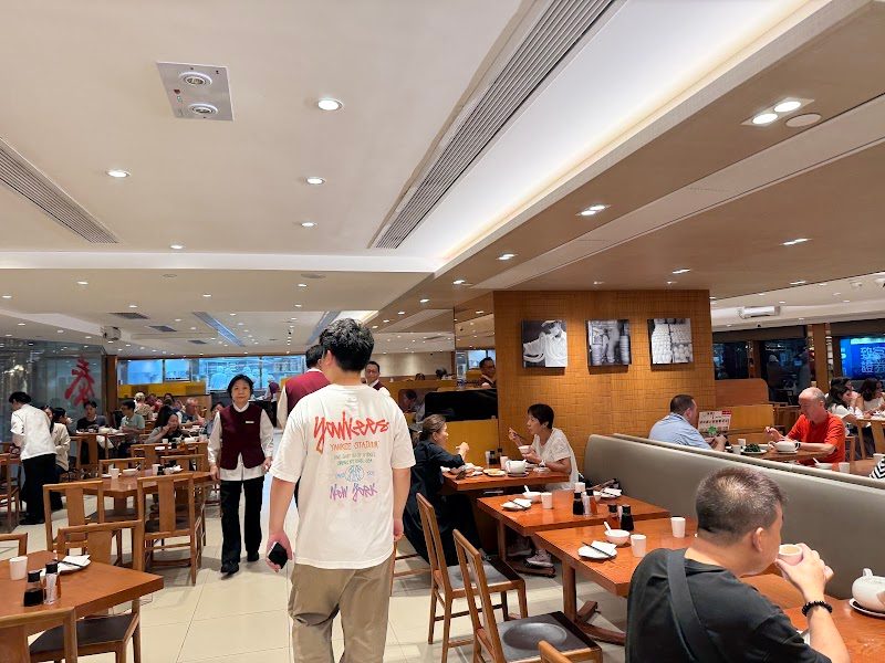 Din Tai Fung (Tsim Sha Tsui - Silvercord)