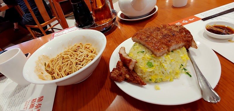 Din Tai Fung (Tsim Sha Tsui - Silvercord)