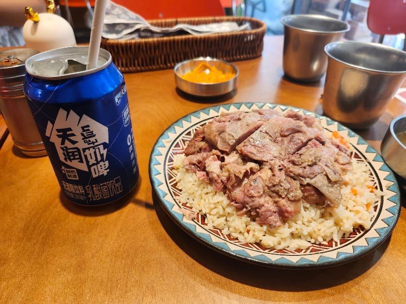 Mo Keung To