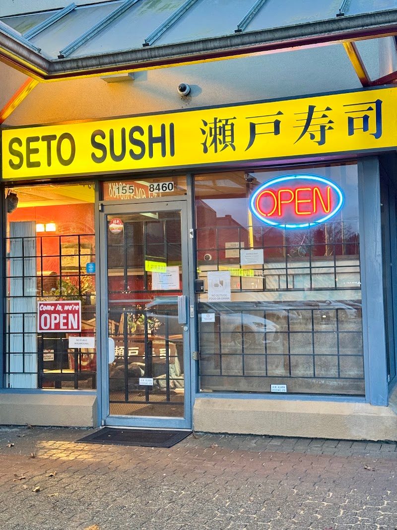 Seto Japanese Restaurant