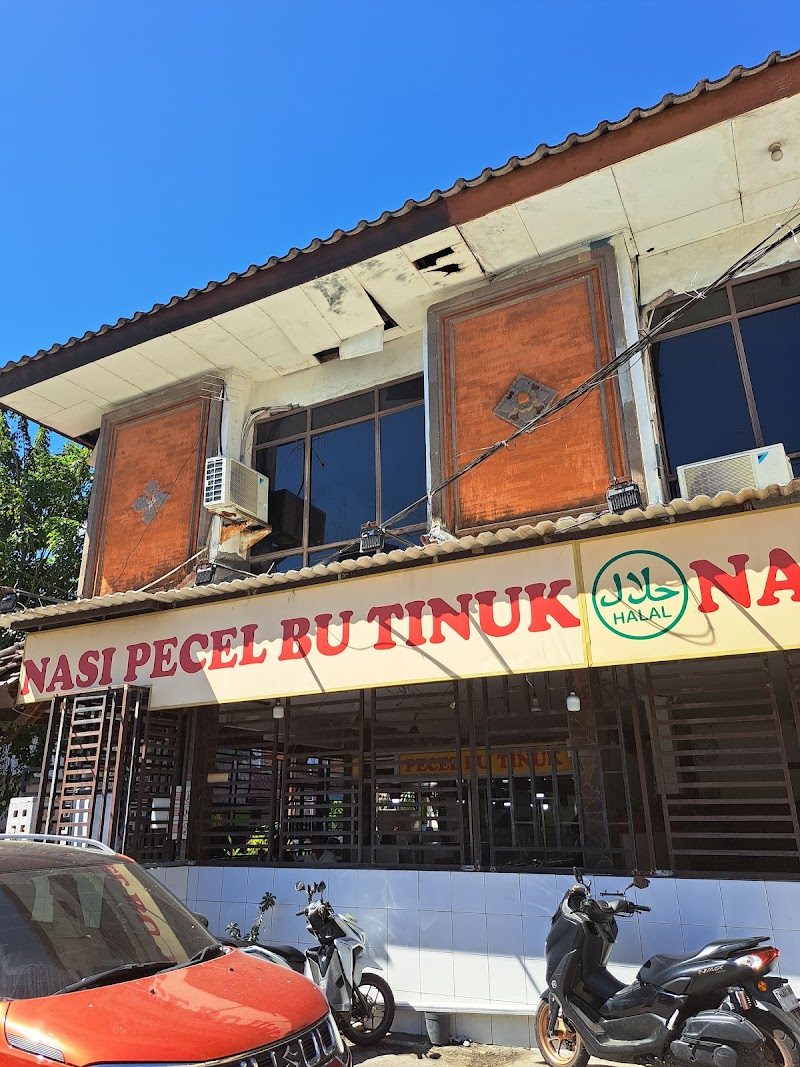 Pecel Bu Tinuk