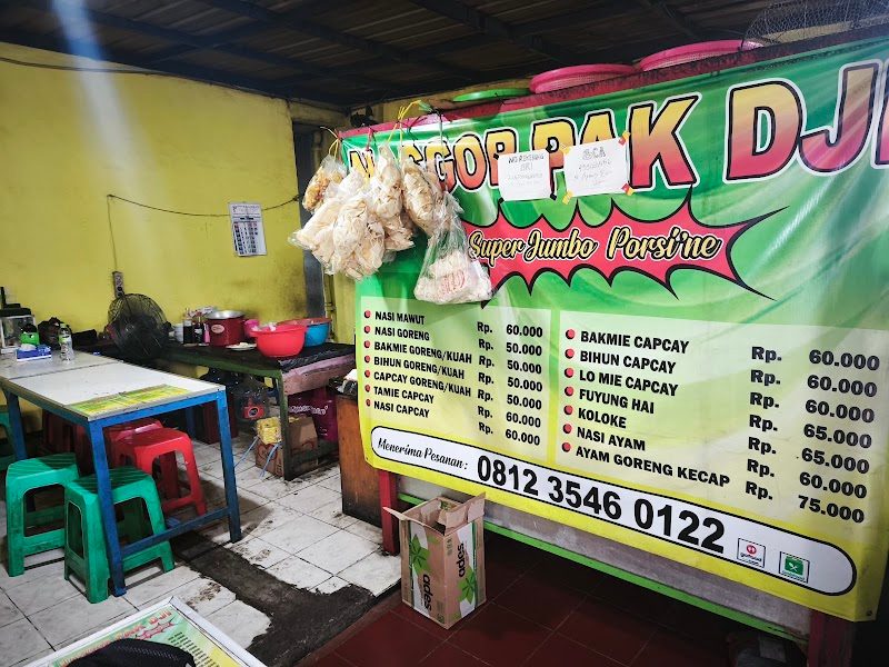 Nasi Goreng Pak Dji