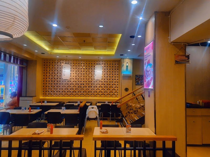 Gokana Ramen & Teppan