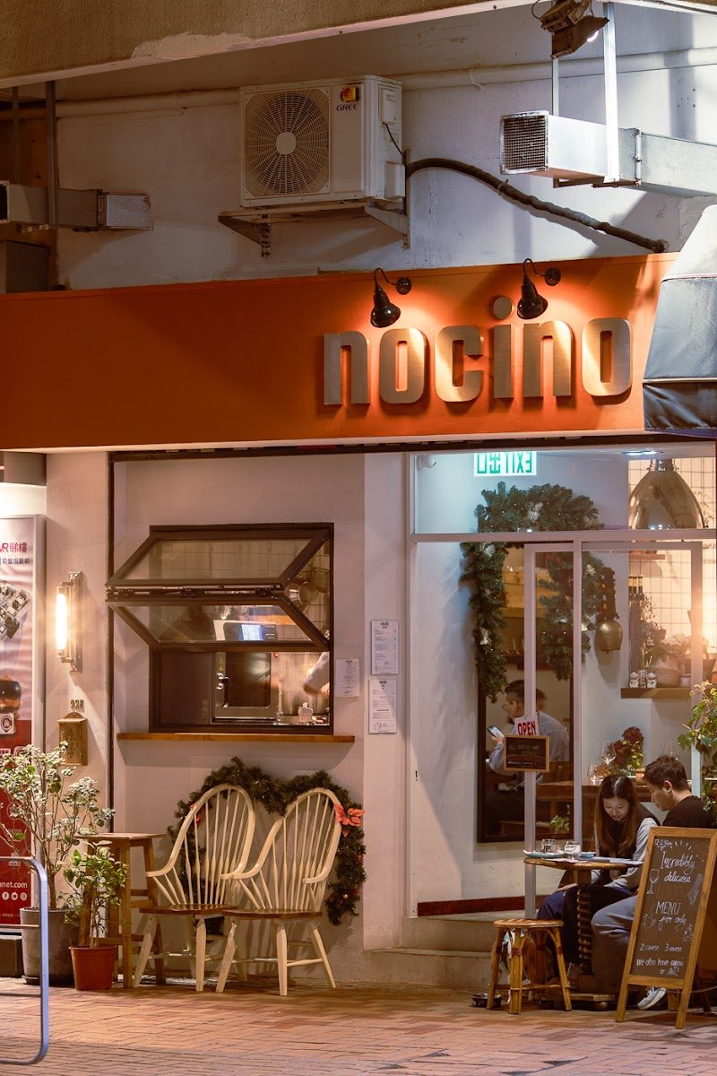 Nocino