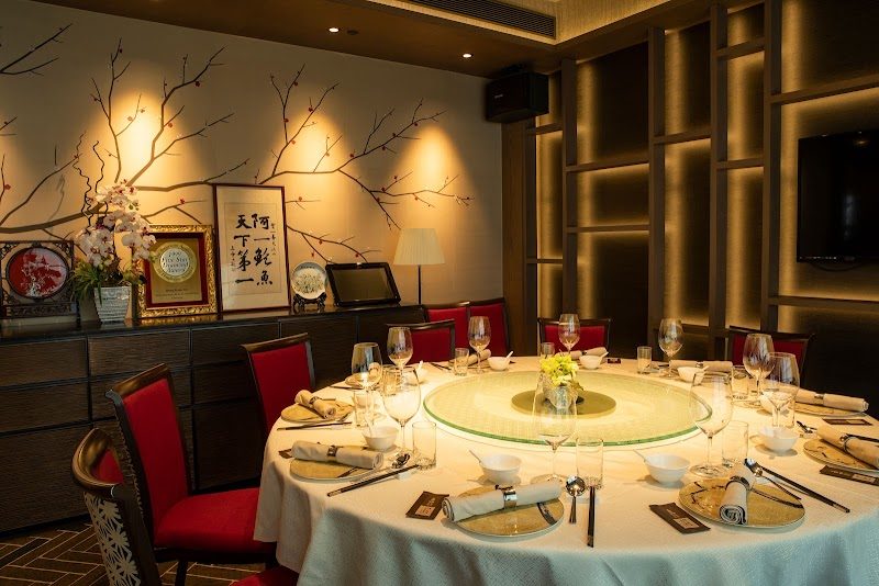 Forum Restaurant