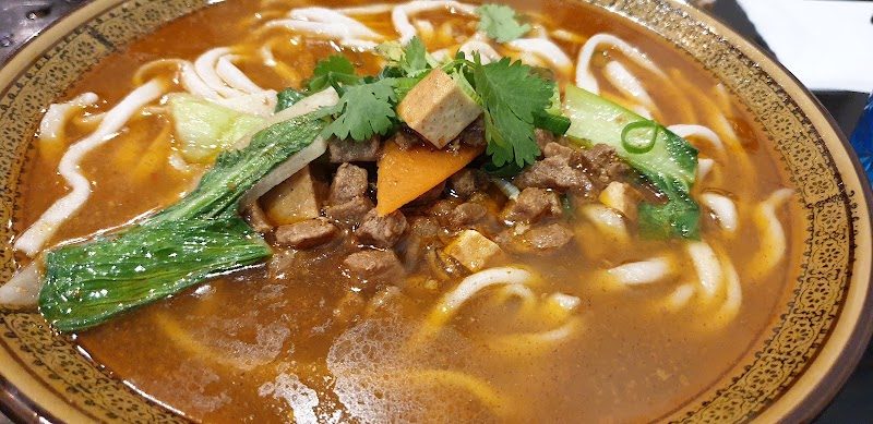 Xi'an Famous Food 西安名吃