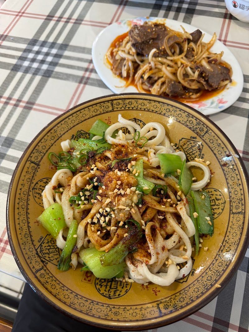 Xi'an Famous Food 西安名吃