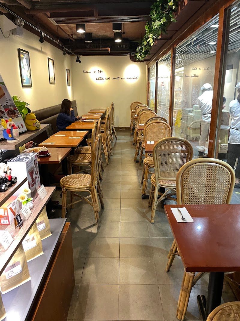 Crema (Tsim Sha Tsui)