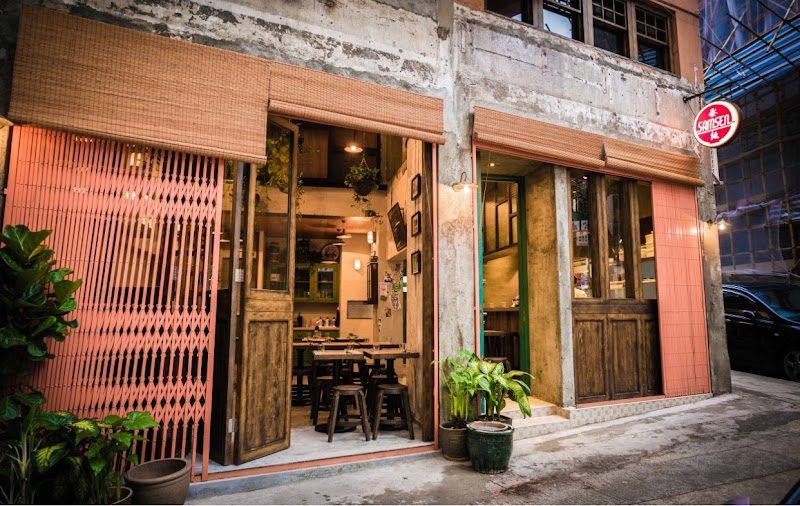 Samsen Wan Chai