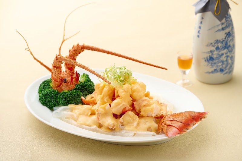 The Chinese Restaurant - Hyatt Regency Hong Kong Tsim Sha Tsui