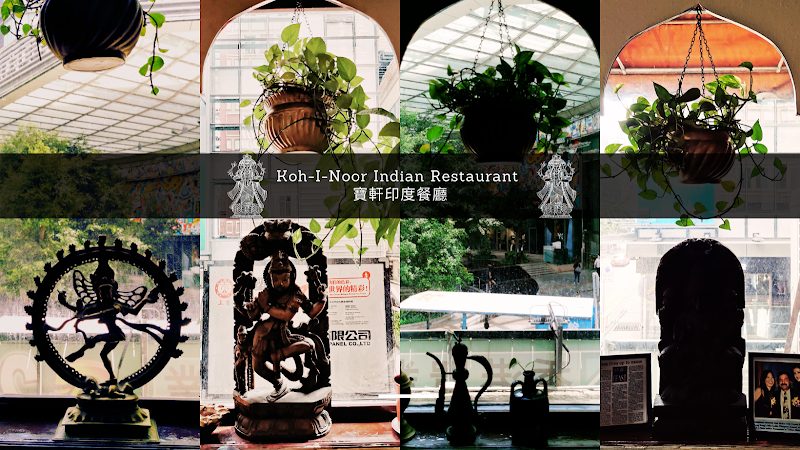 Koh-I-Noor Indian Restaurant
