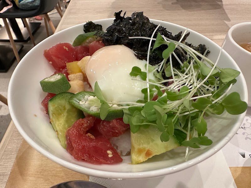 nana's green tea (AIRSIDE)