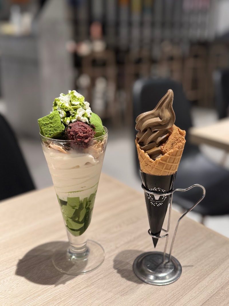 nana's green tea (AIRSIDE)