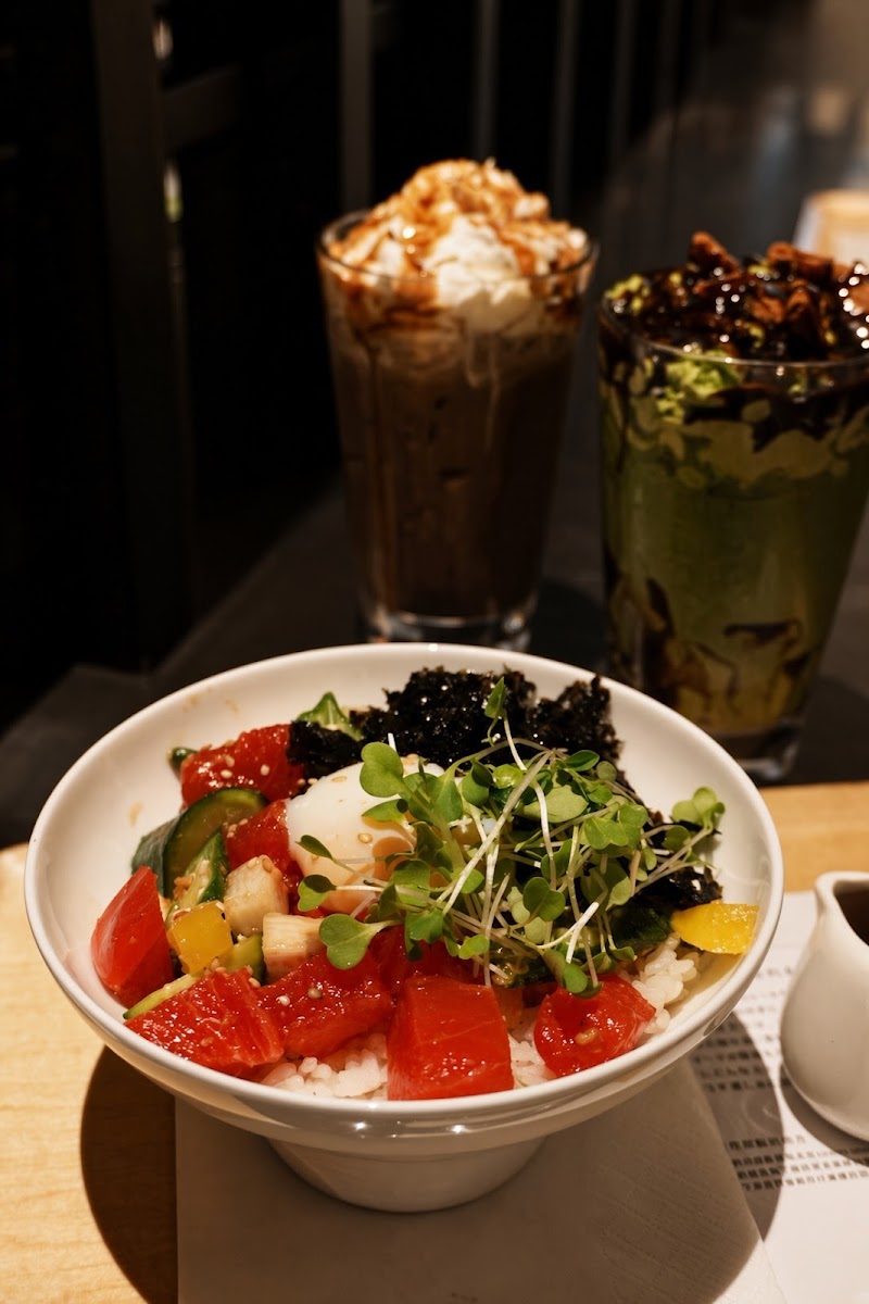 nana's green tea (AIRSIDE)