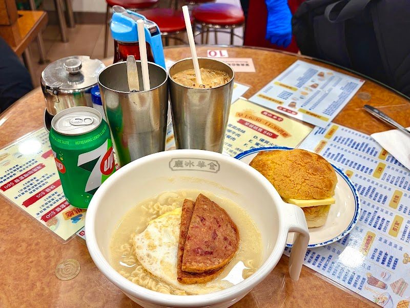 Kam Wah Cafe & Cake Shop 金華冰廳