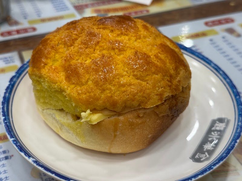 Kam Wah Cafe & Cake Shop 金華冰廳