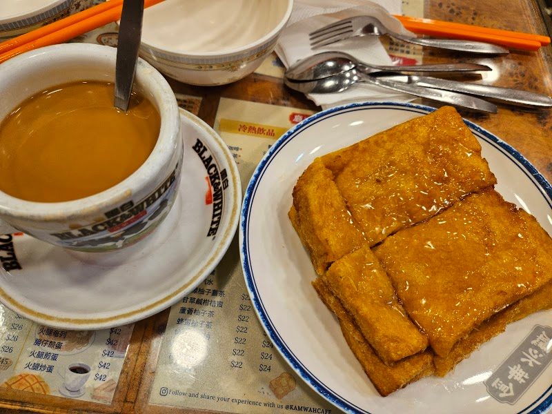 Kam Wah Cafe & Cake Shop 金華冰廳