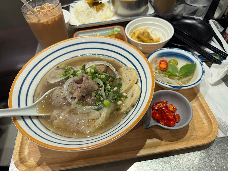 Phở Lệ (MOSTown)