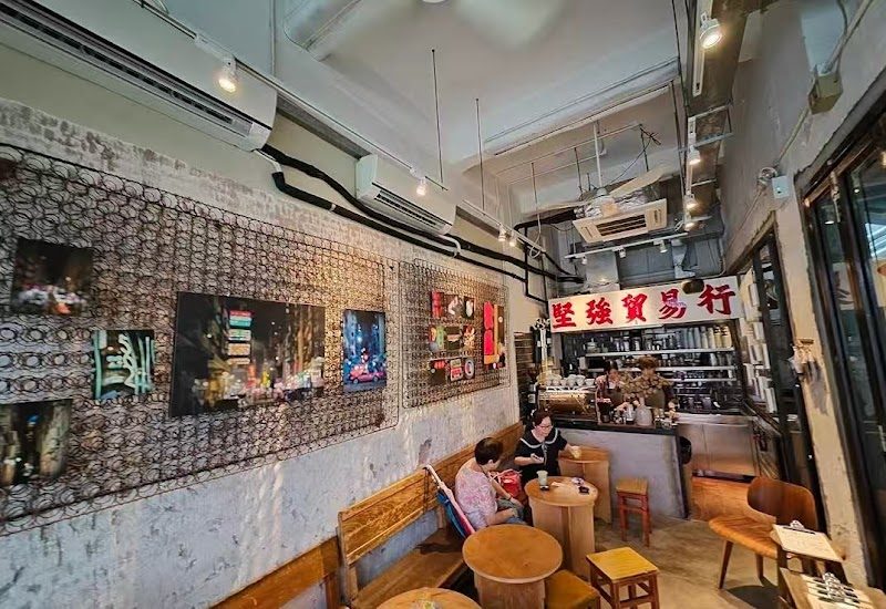 Halfway Coffee (Mong Kok)