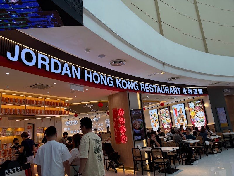 Jordan Hong Kong Restaurant (Sunway Pyramid)