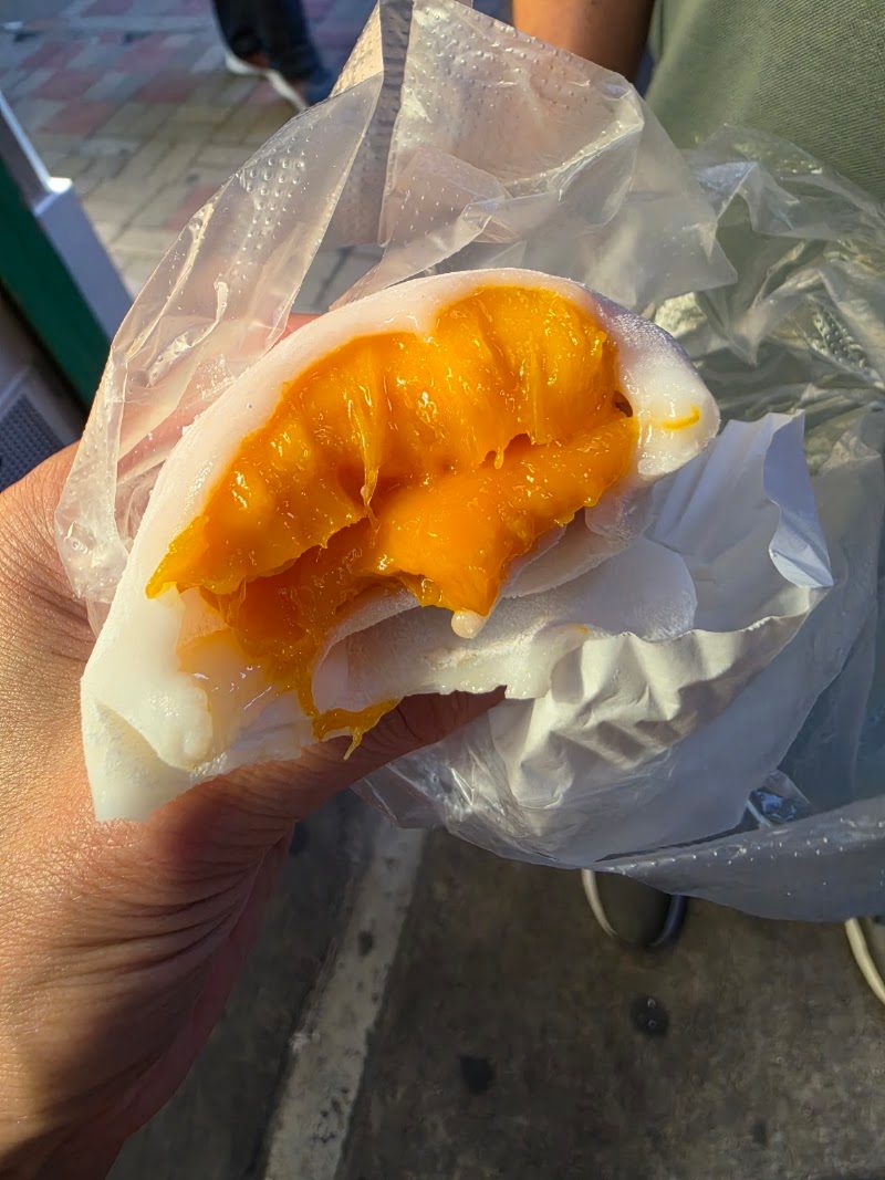 Cheun Wo Pastry