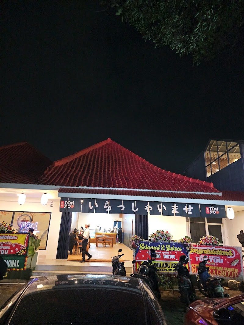 TOKYOU Japanese🍜