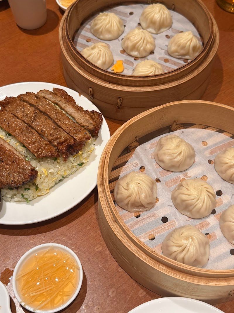 Ding Tai Fung Sha Tin