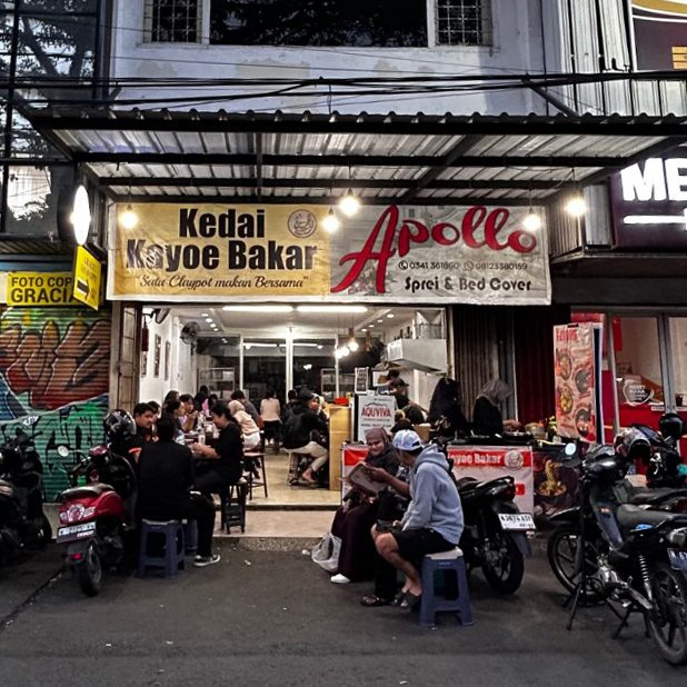 Kedai Kayoe Bakar