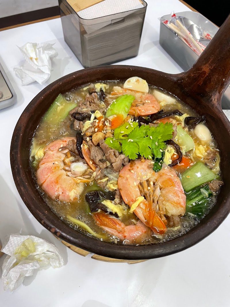 Kedai Kayoe Bakar